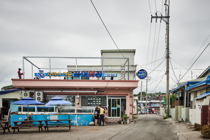 오호어촌체험마을