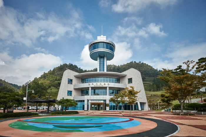 한국차문화공원