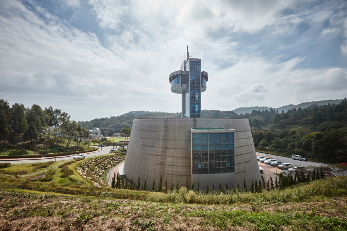 한국차문화공원