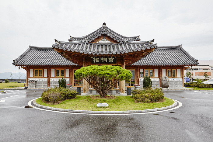 한옥호텔 오동재