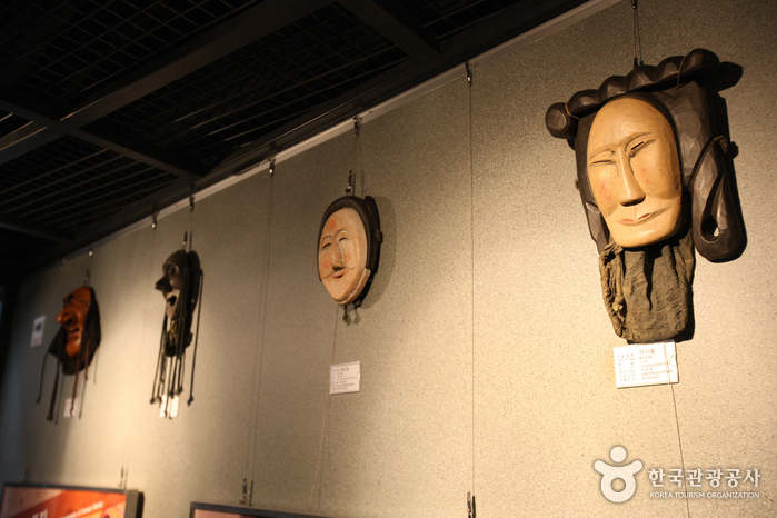 남해국제탈공연예술촌