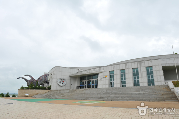 우항리 공룡화석자연사유적지