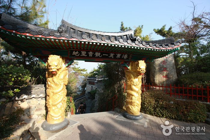 해동 용궁사(부산)