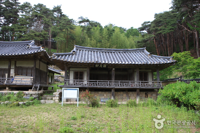 울진 평해황씨 해월종택