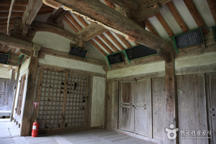 울진 평해황씨 해월종택