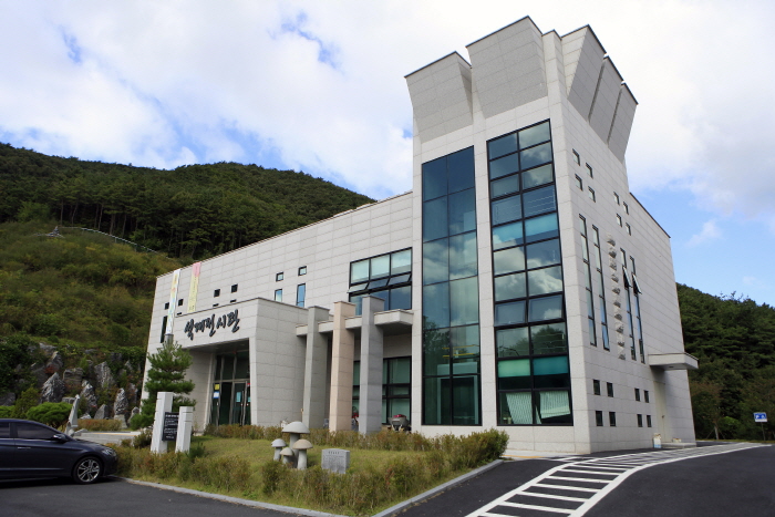 웅천돌문화공원