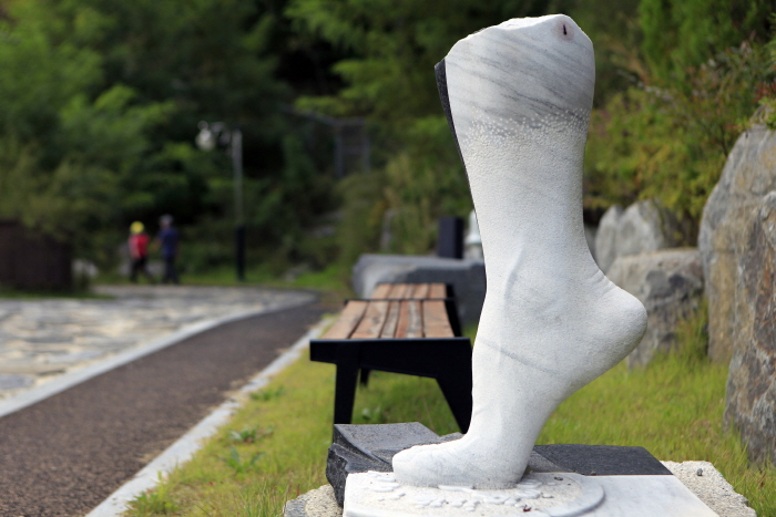 웅천돌문화공원