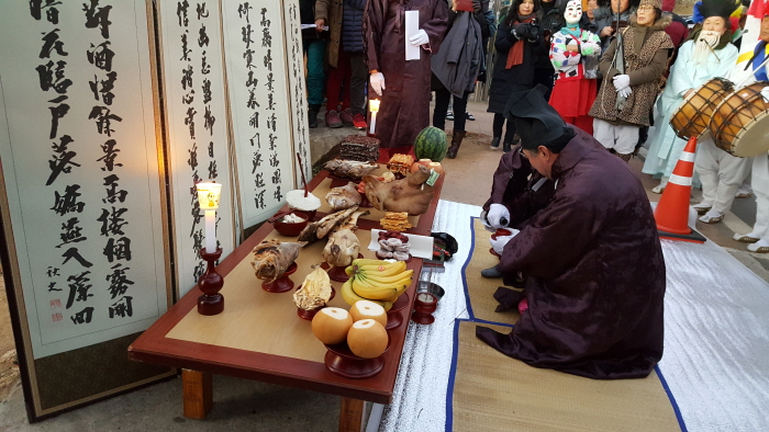 다랭이마을 해맞이 행사