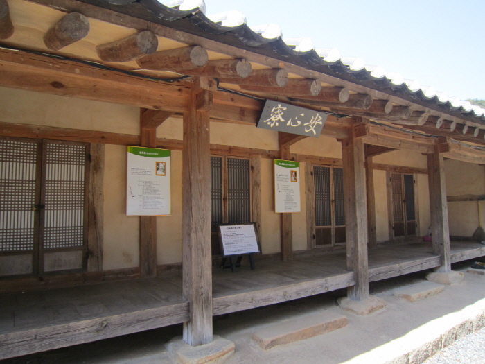 다솔사(경남)