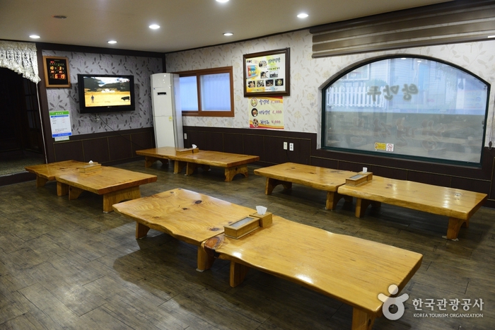 삼성식당
