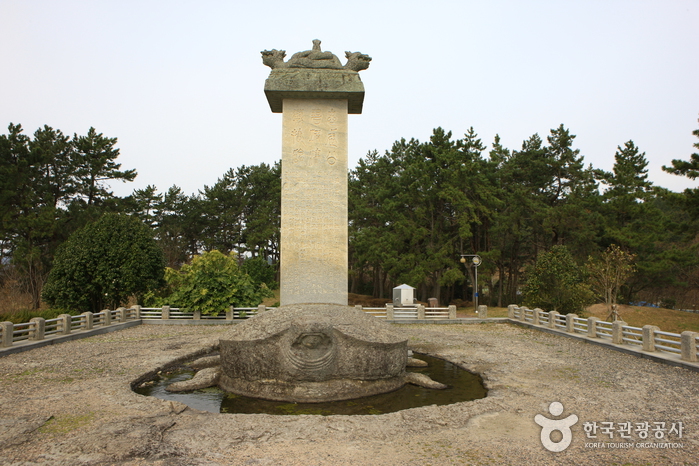이충무공 벽파진 전첩비