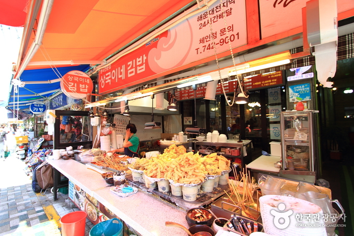 상국이네