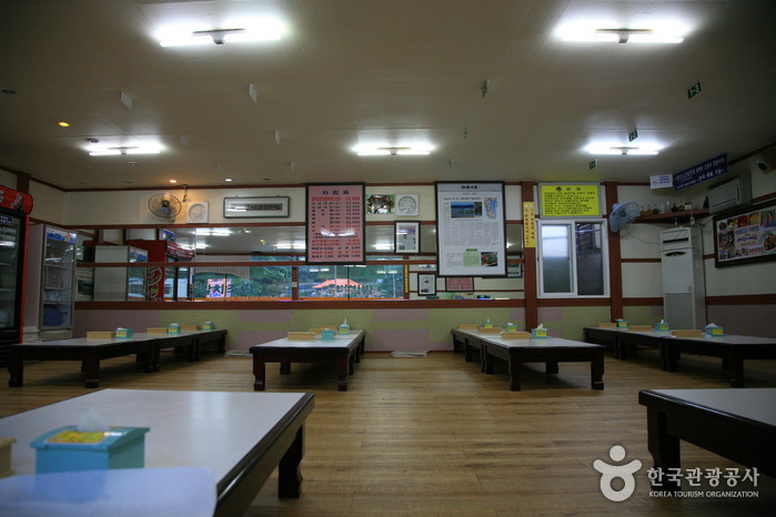 일송꽃게장백반