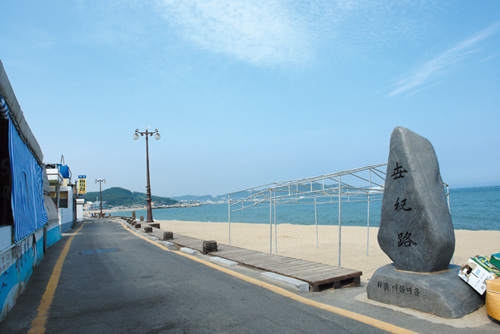 임랑해수욕장