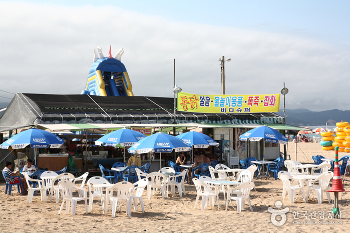 대진해수욕장