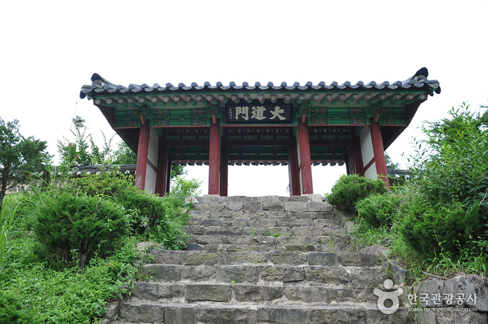 자산서원