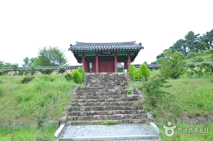 자산서원