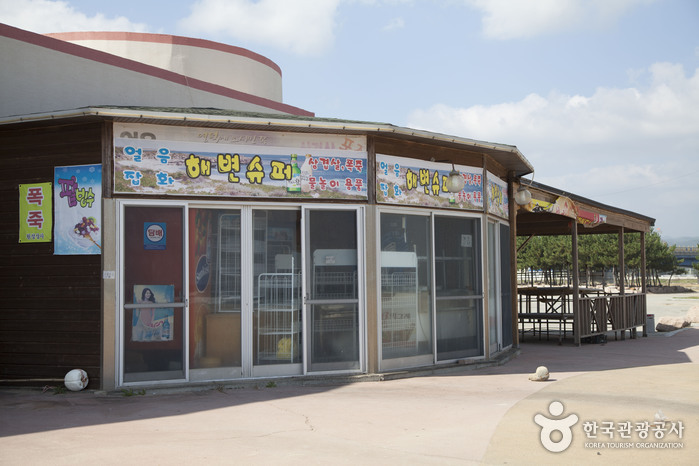 대진해수욕장(918번 해안도로)