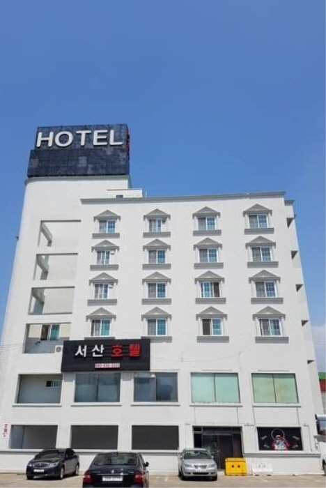 서산호텔 [한국관광 품질인증·Korea Quality]