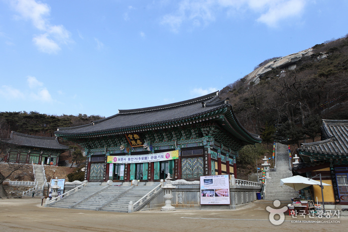 석모도