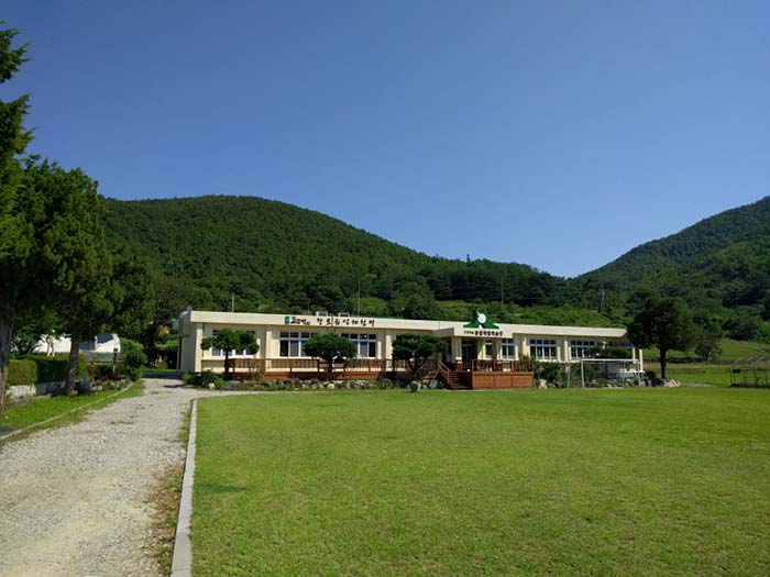 고천리마을회관