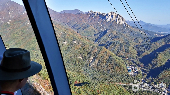 설악산 케이블카