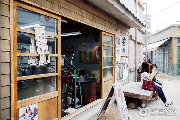 장생포 고래문화마을