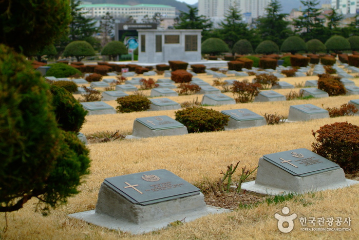 재한유엔기념공원 (UN기념공원)