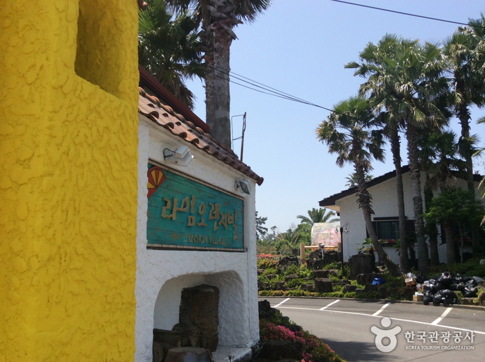 제주 라임오렌지빌