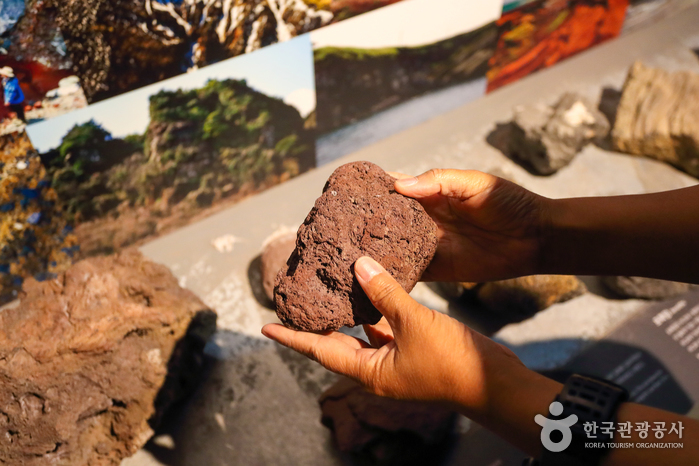 제주 세계자연유산센터