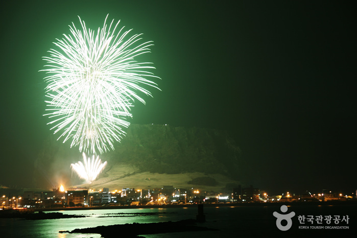 제주성산일출축제