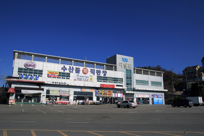 송교리 횟타운