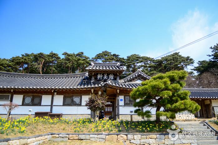 서산유기방가옥
