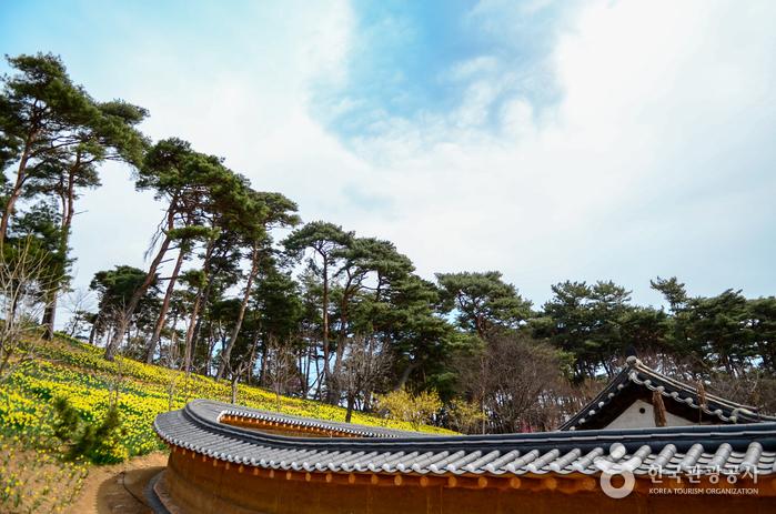 서산유기방가옥