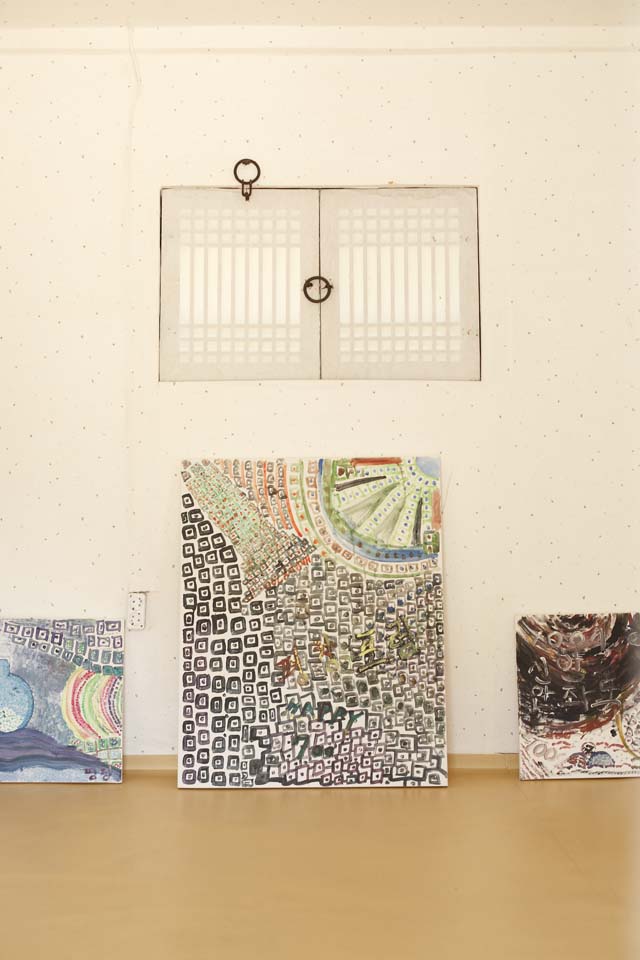 안좌도 김환기 생가