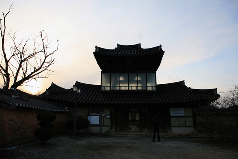 영광연안김씨종택