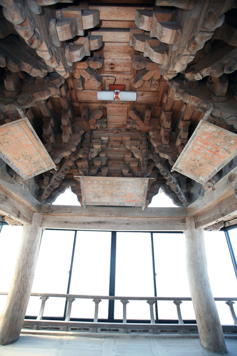 영광연안김씨종택