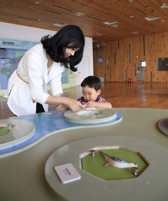 을숙도에코센터