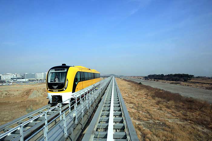 인천공항 자기부상열차