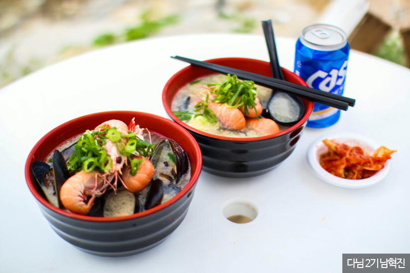 바릇