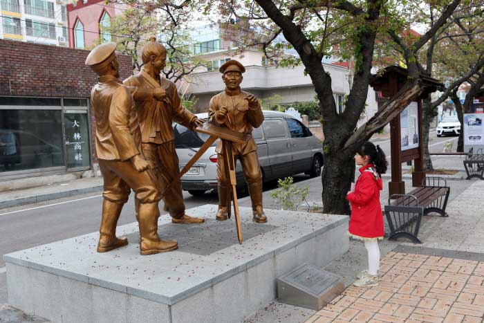 진해군항마을역사관