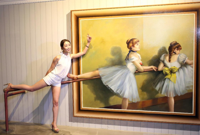 박물관은 살아있다(제주중문점)