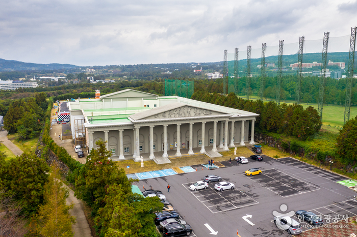 박물관은 살아있다(제주중문점)