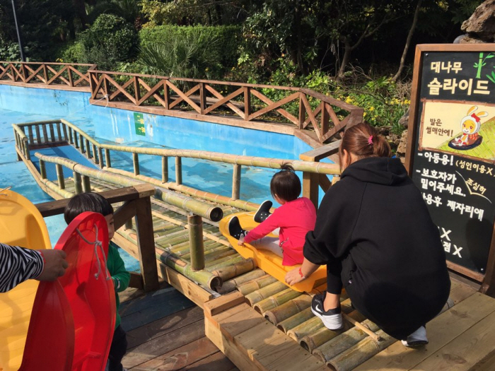 코코몽에코파크 (제주)