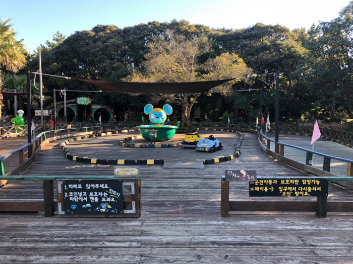 코코몽에코파크 (제주)