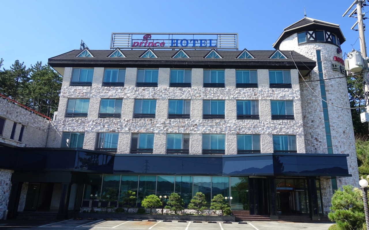 프린스호텔