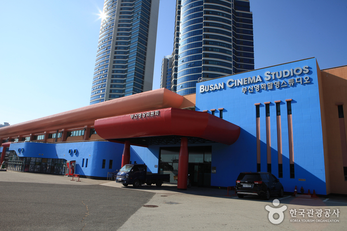 부산영화촬영스튜디오