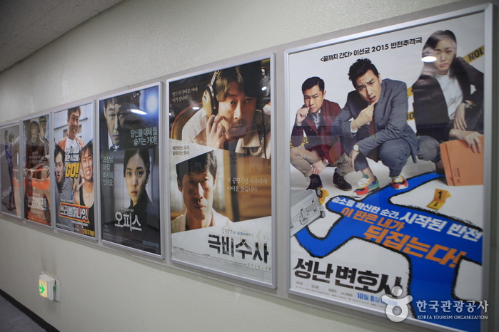 부산영화촬영스튜디오