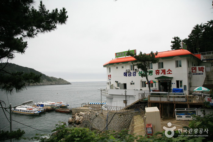 해금강하우스