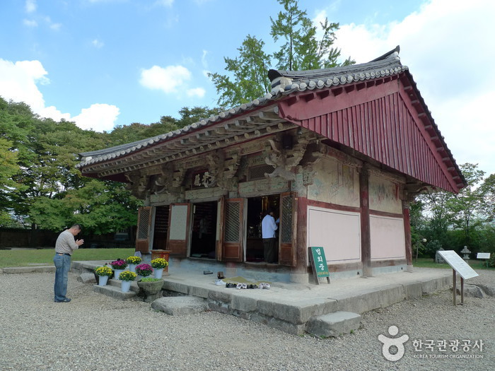 분황사